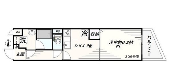 ライオンズマンション後楽園 