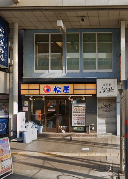 牧野第二ビル