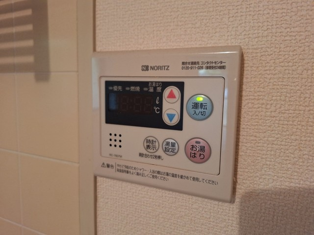 メゾンＡＳＵＫＡの設備|★給湯器★