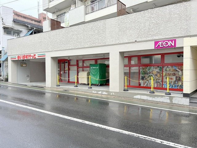 メゾンＡＳＵＫＡのその他|まいばすけっと武蔵関駅東店