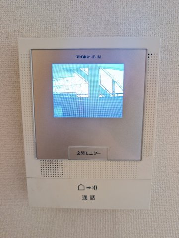 メゾンＡＳＵＫＡのセキュリティ