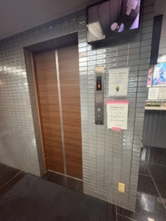 新町興伸ビル10階