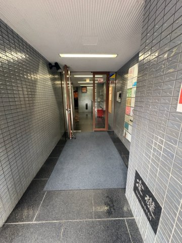 新町興伸ビル10階