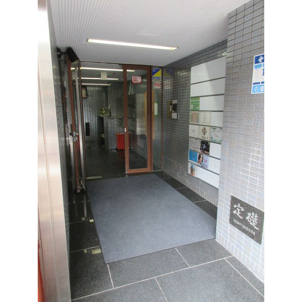 新町興伸ビル10階