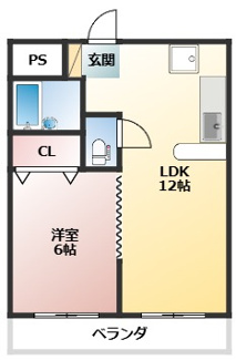 【間取り】 | ますだマンション