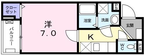 フリーデ・キミジマの間取り|間取りです。