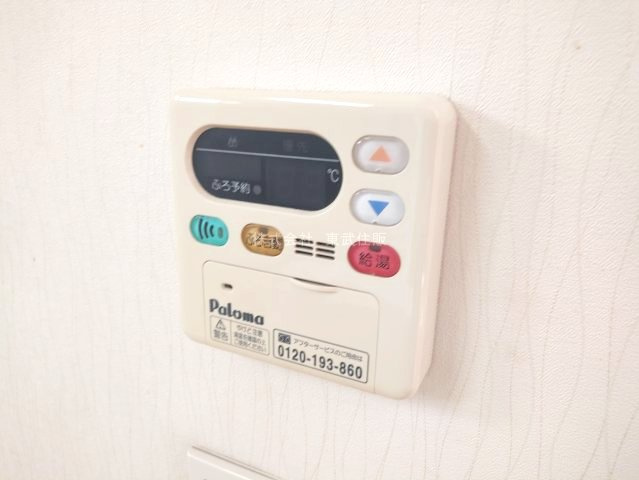 【】の画像