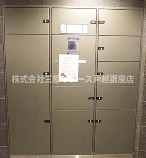 【その他共用部分】 | エステムプラザ品川大崎駅前レジデンシャル | エステムプラザ品川大崎駅前レジデンシャル
