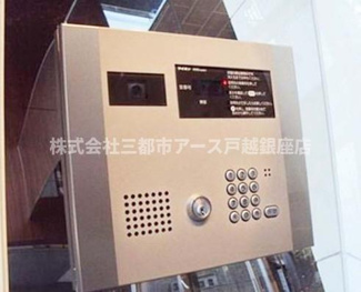 【セキュリティ】 | エステムプラザ品川大崎駅前レジデンシャル | エステムプラザ品川大崎駅前レジデンシャル