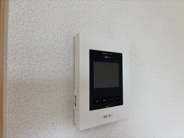 ジェルメ　フレーシュのセキュリティ