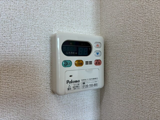 ジェルメ　フレーシュの設備