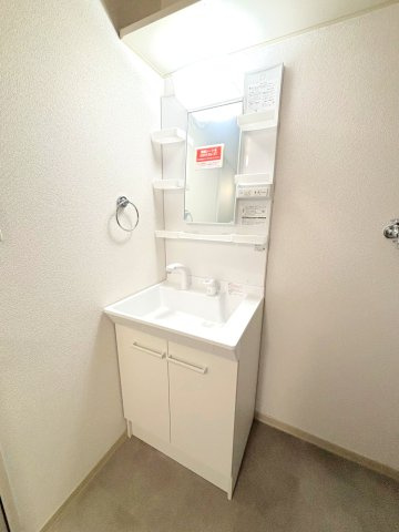 ラルジュ瀬戸　A棟の独立洗面台