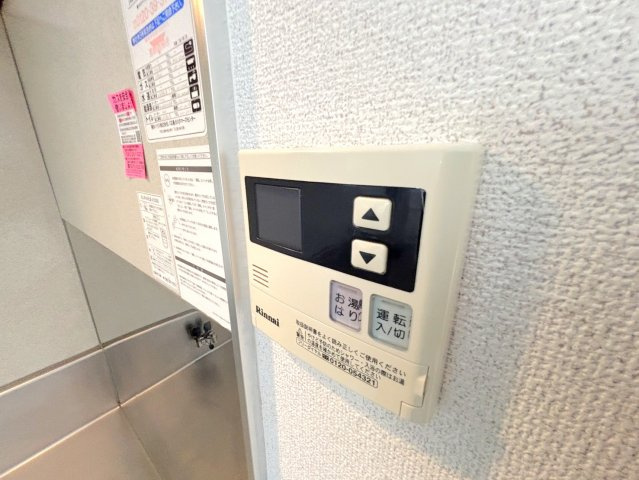 ラルジュ瀬戸　A棟の設備