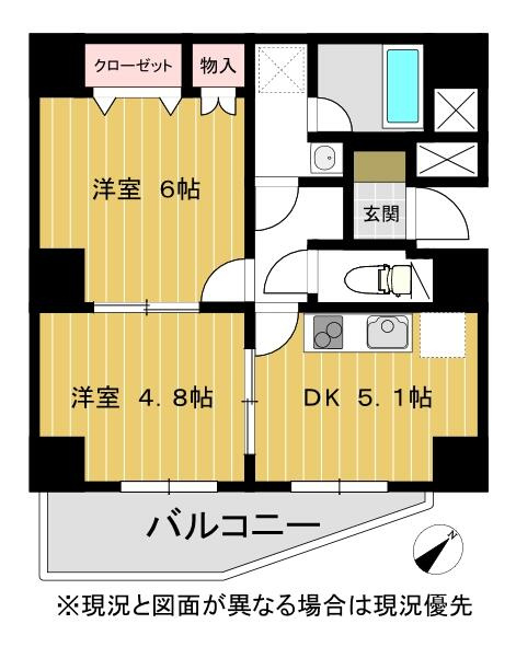 浅間町小杉ハイツの間取り