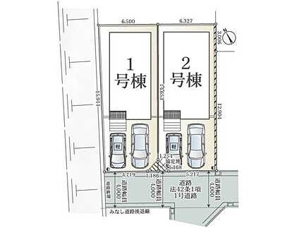 広島市西区福島町2丁目　新築一戸建ての区画図