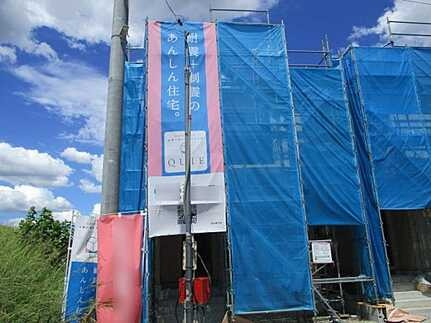 広島市西区福島町2丁目　新築一戸建ての外観
