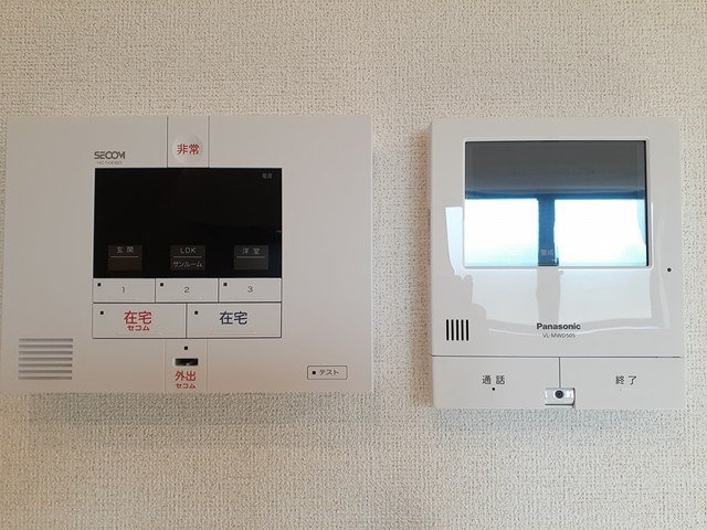 ヒカルサ富山水橋のセキュリティ