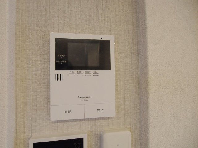 Ｒｅｉｚｅｎｄのセキュリティ