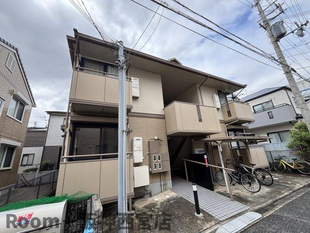クライネブルーメの外観