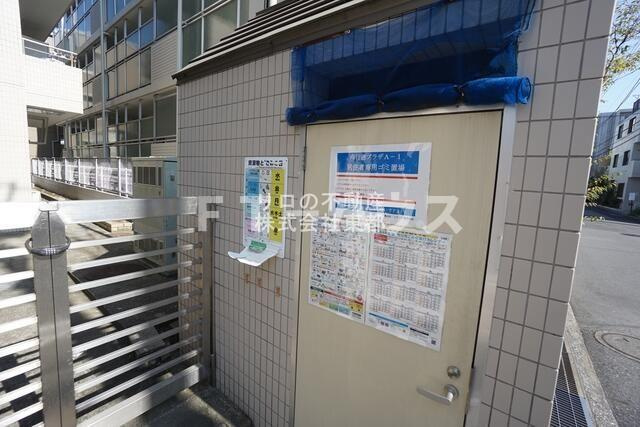 南行徳プラザＡ－１の設備