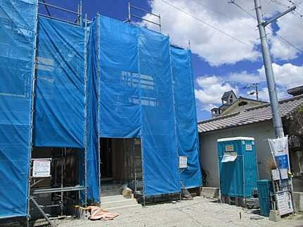 広島市西区福島町2丁目　新築一戸建ての外観