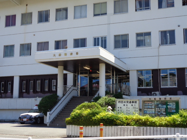 コンフォール　北鎌倉のその他|大船警察署