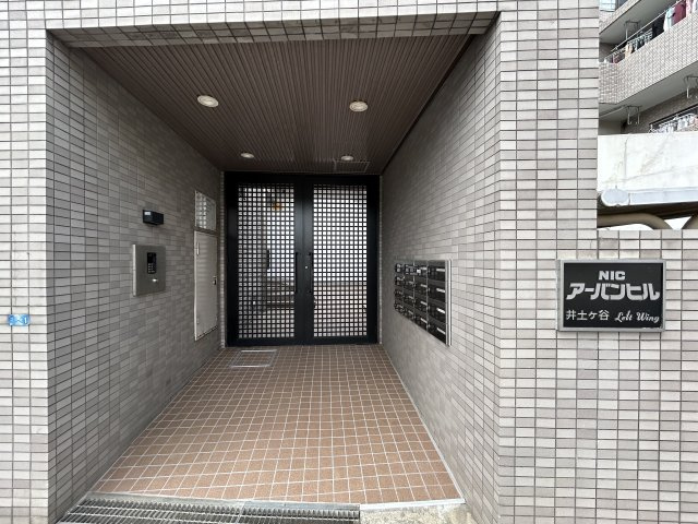 ７階・角部屋・南向き・ペット飼育可の超好条件！！ちょっとした専用庭もあってガーデニングライフもイケちゃいます！！静かな環境で叶う暮らしで◎な、【ＮＩＣアーバンヒル井土ヶ谷レフトウィング】リノベーション