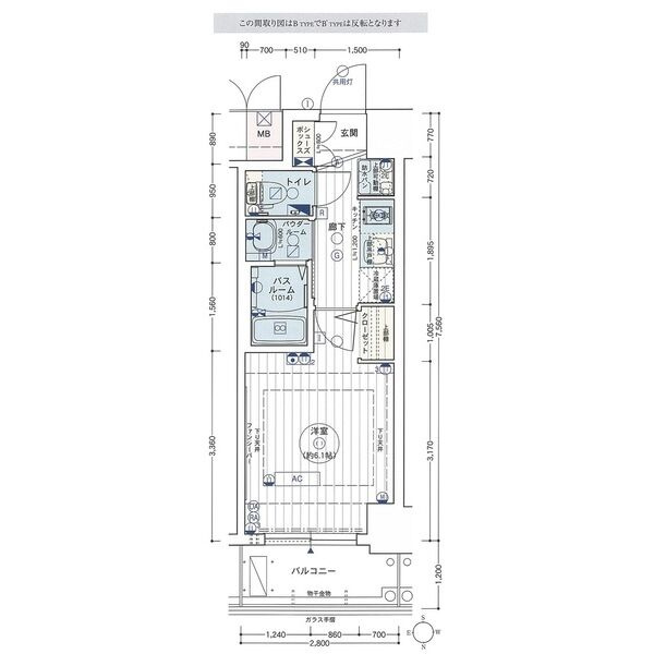 名古屋市中区新栄２丁目の賃貸マンションの間取り