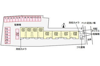 【駐車場】 | ヒカルサ市原五井
