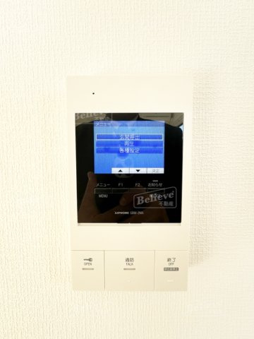 モアメゾン中央公園前のセキュリティ|TVモニター付きで安心です☆