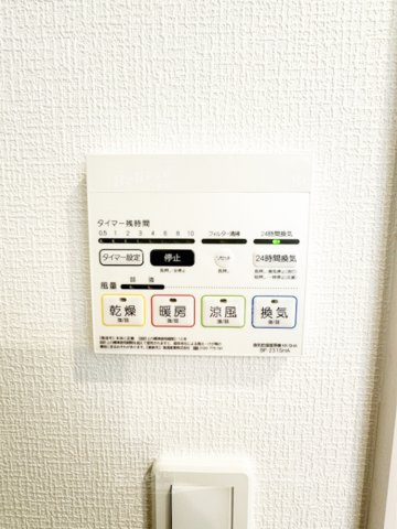 モアメゾン中央公園前の内装