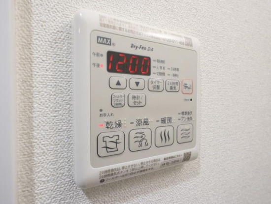 名古屋市中区千代田３丁目の賃貸マンションのその他