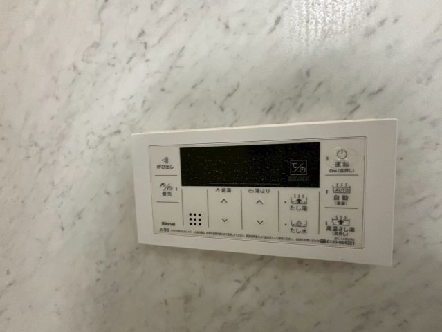 レジディア三宮東のその他