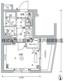 【間取り】 | スカイコート大森壱番館 | スカイコート大森壱番館