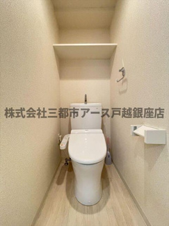 【トイレ】 | スカイコート大森壱番館 | スカイコート大森壱番館