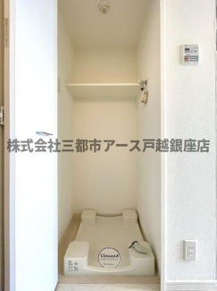 【設備】 | スカイコート大森壱番館 | スカイコート大森壱番館