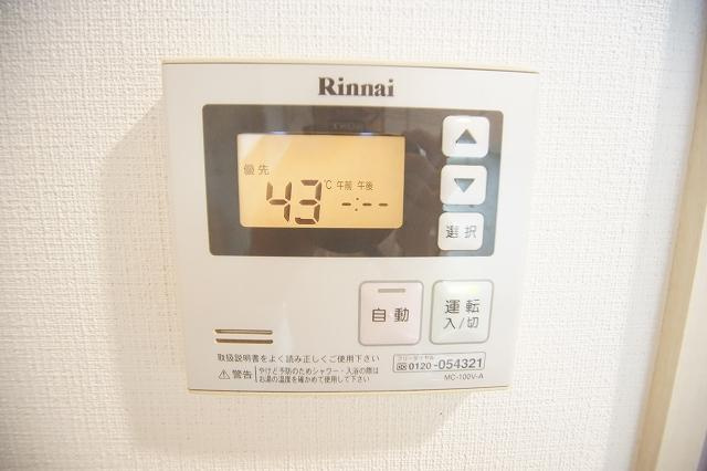 【設備】S－FORT筑紫通り 