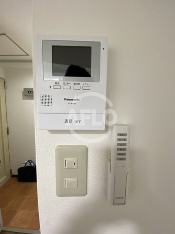 ファンターナ上本町　真田山小学校区のその他共用部分|ファンターナ上本町　モニター付きインターホン