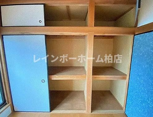 特典：仲介手数料が50％OFFです‼の収納