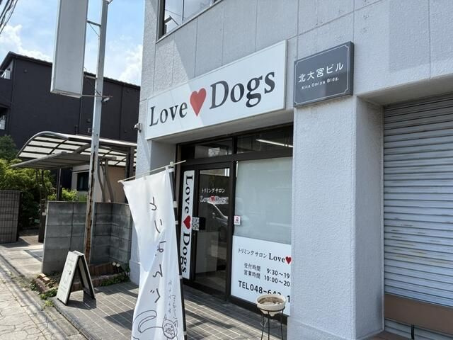 ＩＸＯ・北大宮のその他