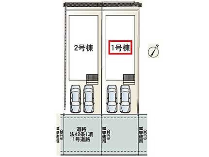 広島市南区向洋新町2丁目　新築一戸建ての区画図