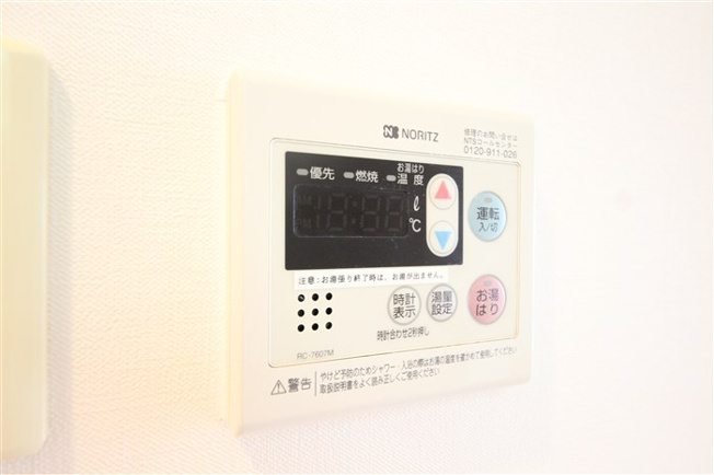 【設備】 | エスリード野田阪神駅前