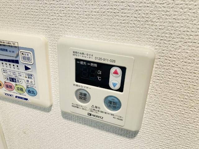 リヴィエールランド　オランジュの設備