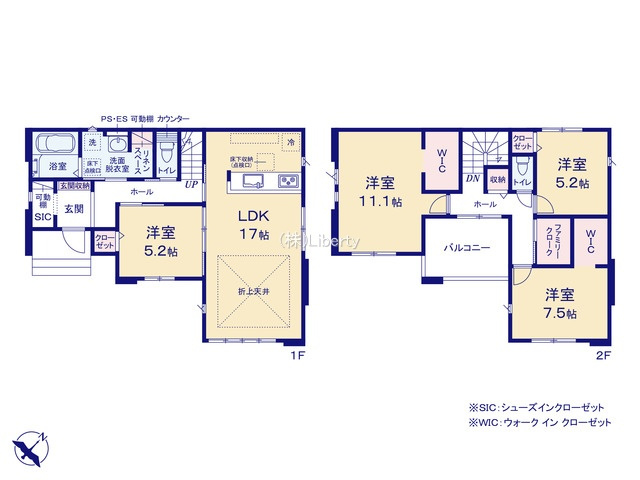 土浦市高岡2期　新築戸建　2号棟の間取り