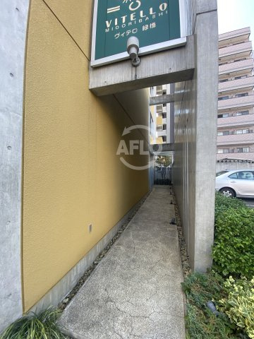 ヴィテロ緑橋のエントランス|ヴィテロ緑橋　エントランス
