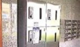 エクセリア氷川台のその他共用部分