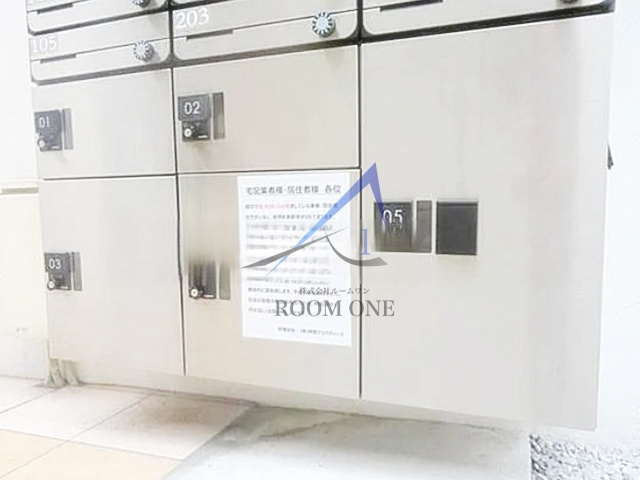 ミハス旗の台のその他共用部分|宅配ボックスです。