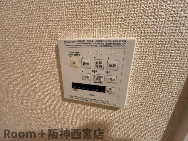 コルン コゥロエンの設備