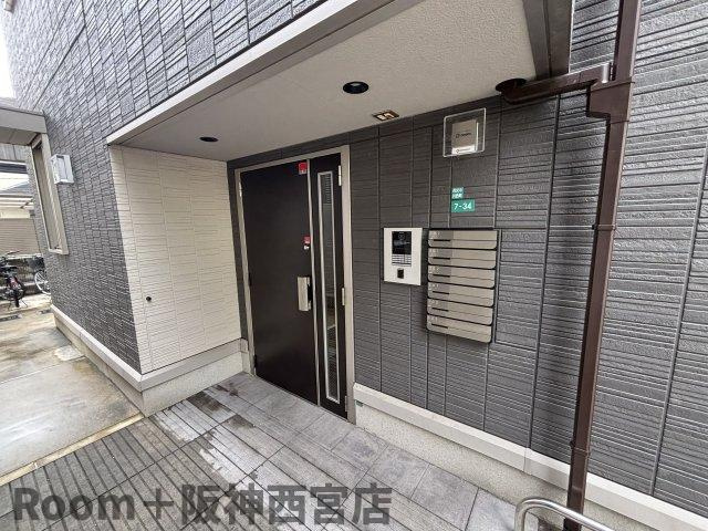 コルン コゥロエンのその他