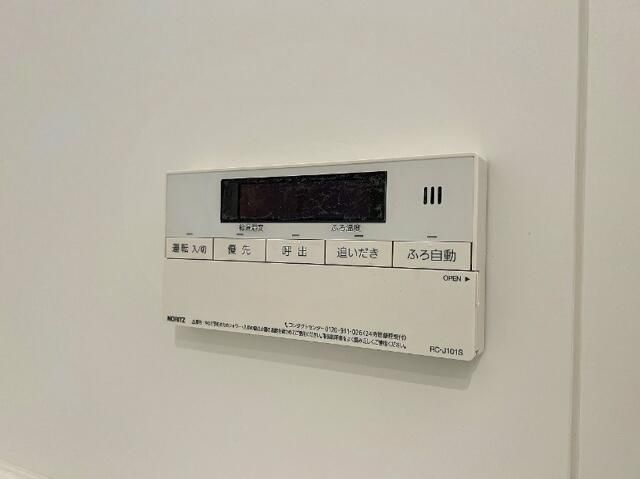 第二コーポ青山の設備